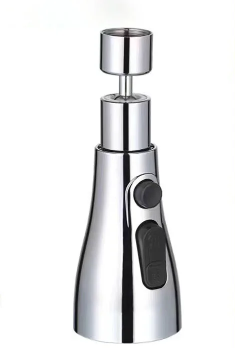 AquaGlide MotionTap