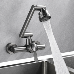 HydroFlex Pro Wall Mixer