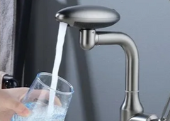 NovaCascade Basin Mixer
