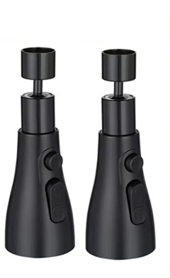 AquaGlide MotionTap