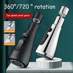AquaGlide MotionTap